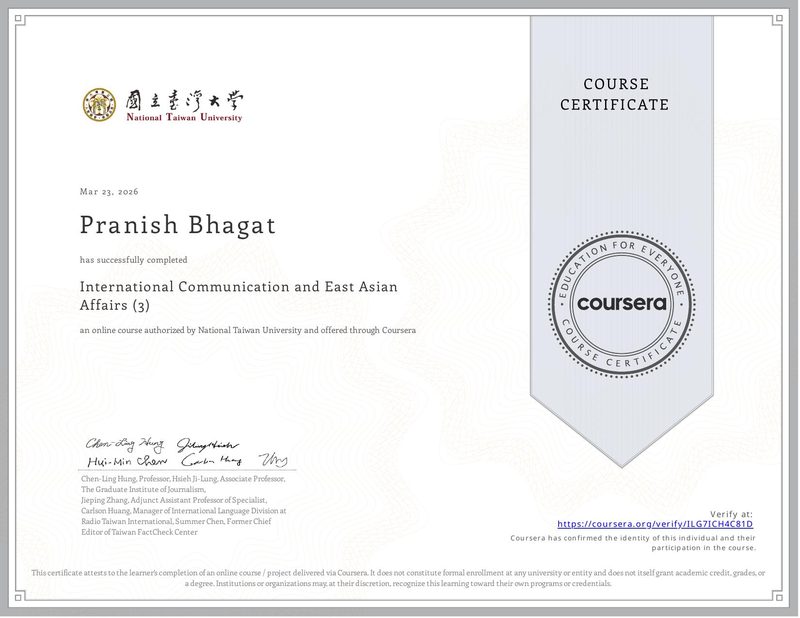 certificate for international communication and east asian affairs (3)