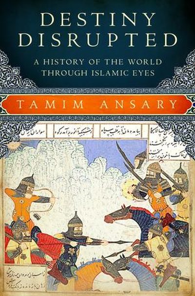 the cover of destiny disrupted