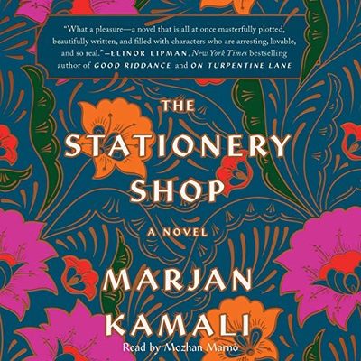 the cover of the stationery shop of tehran